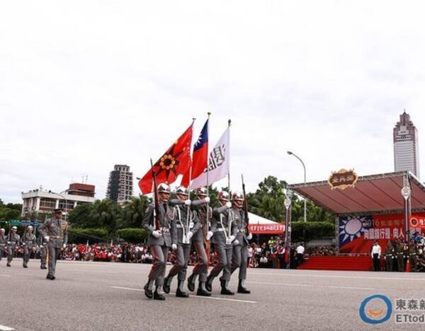 台湾视角下的阅兵仪式，历史、意义与两岸关系，台湾视角下的阅兵仪式，历史意义与两岸关系解读