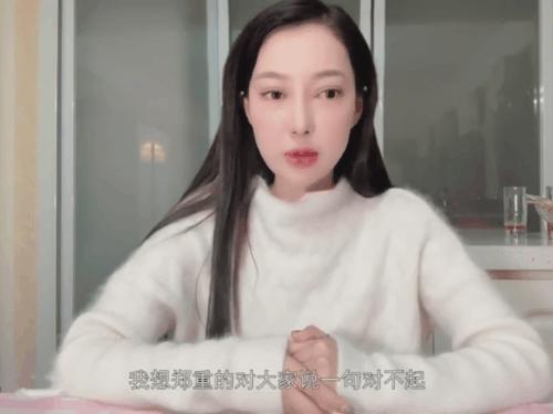 郭美美最新消息,从炫富风波到自我救赎之路,郭美美最新动态,从炫富风波走向自我救赎之路