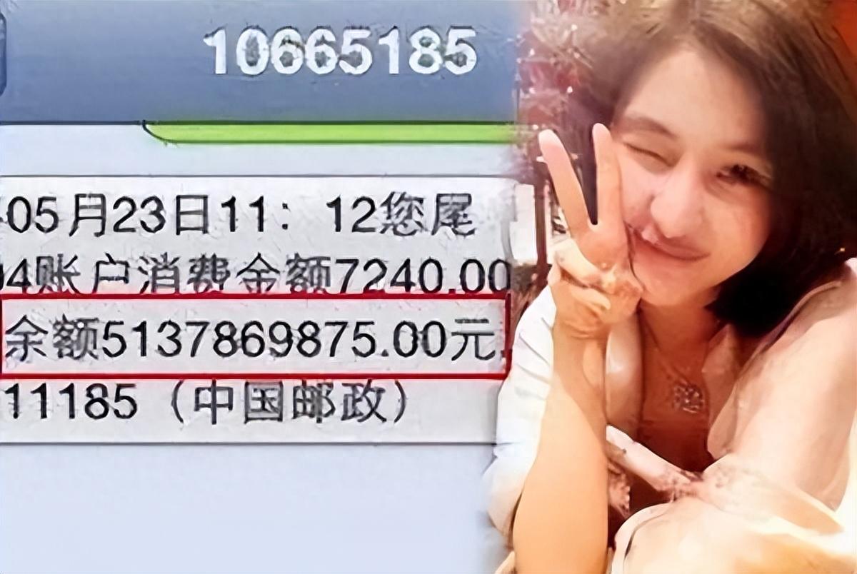郭美美最新消息,从炫富风波到自我救赎之路,郭美美最新动态,从炫富风波走向自我救赎之路