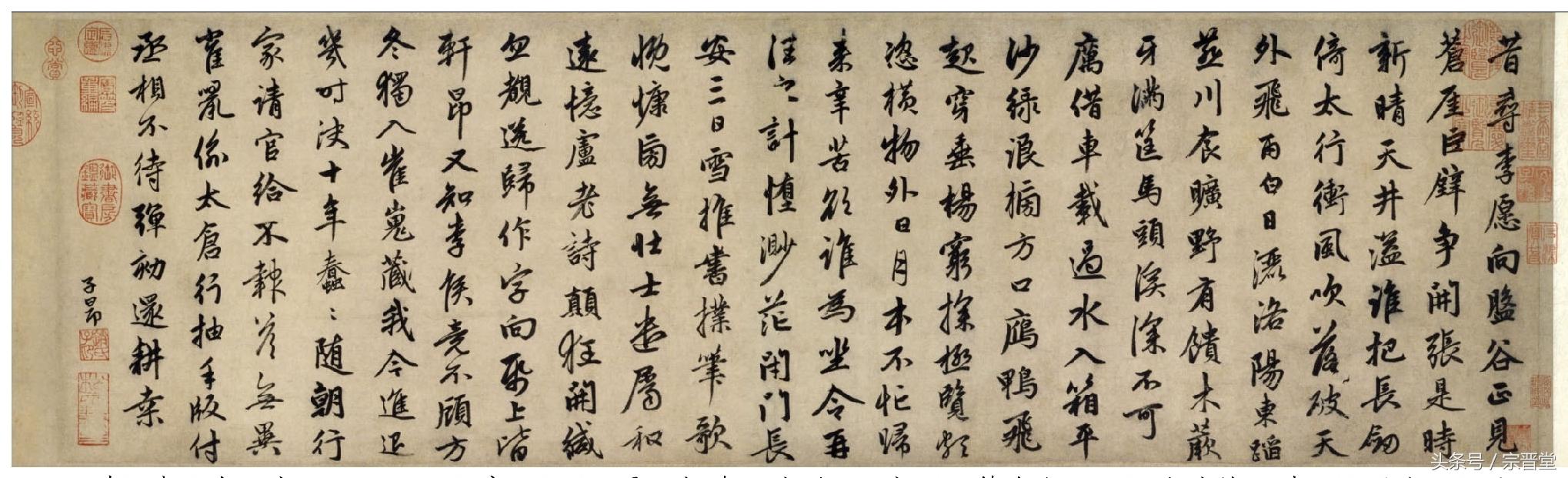 荣耀与责任