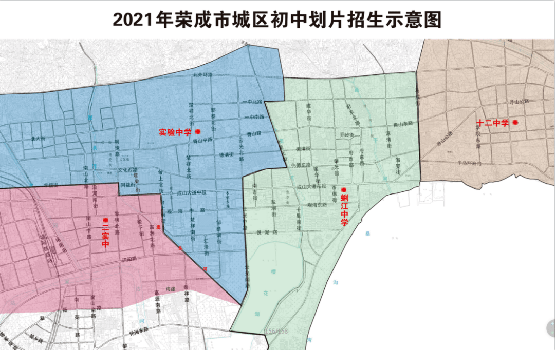国防科技大学2021年招生简章体检要求详解,国防科技大学2021年招生简章,体检要求详解