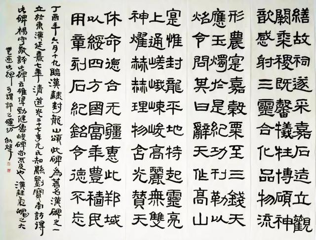 刘伯温四肖期期精选一肖——探寻古代智慧的奥秘,刘伯温四肖期期精选揭秘,古代智慧探寻之旅