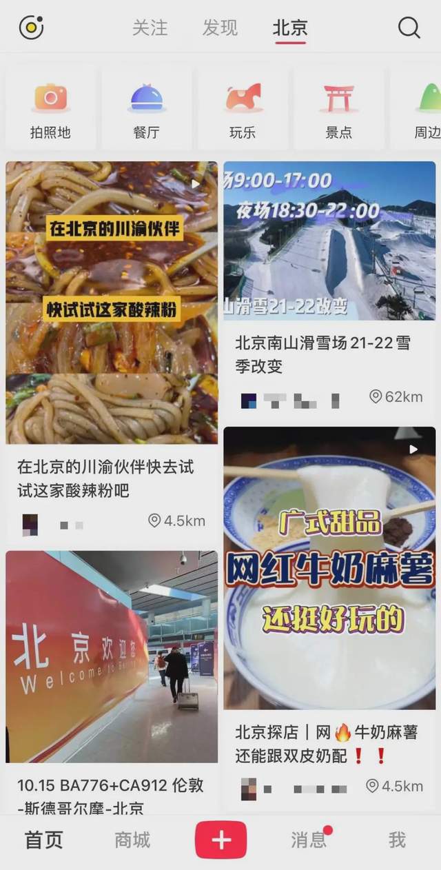 凤凰军情观察室，深度解析2023年6月21日的全球军情动态，凤凰军情观察室，全球军情动态深度解析（2023年6月21日）