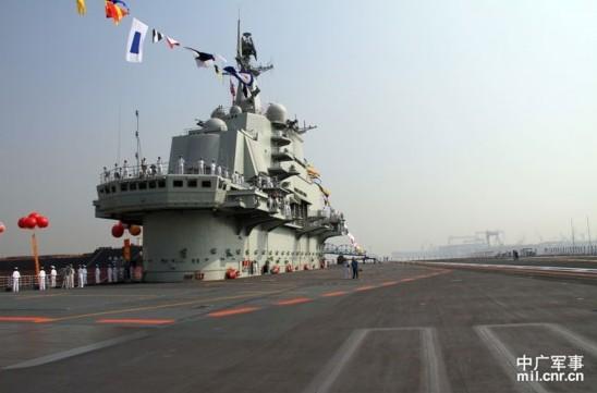 辽宁舰