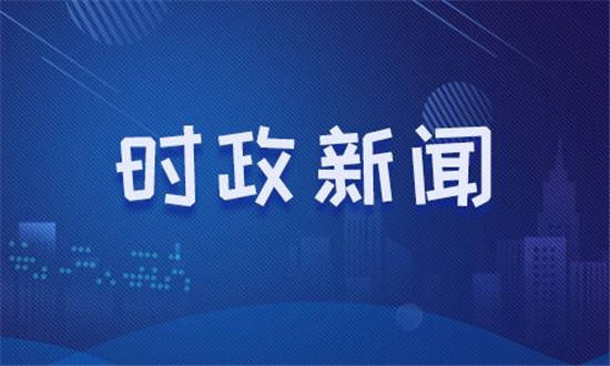 近期国际新闻热点大事件2023年8月综述，2023年8月国际新闻热点大事件综述