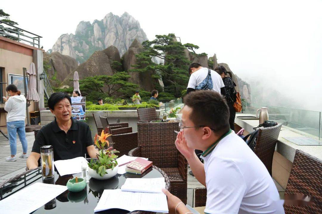 黄山最新新闻消息，揭秘自然奇观与人文盛事的融合之旅，黄山最新新闻揭秘，自然奇观与人文盛事融合之旅