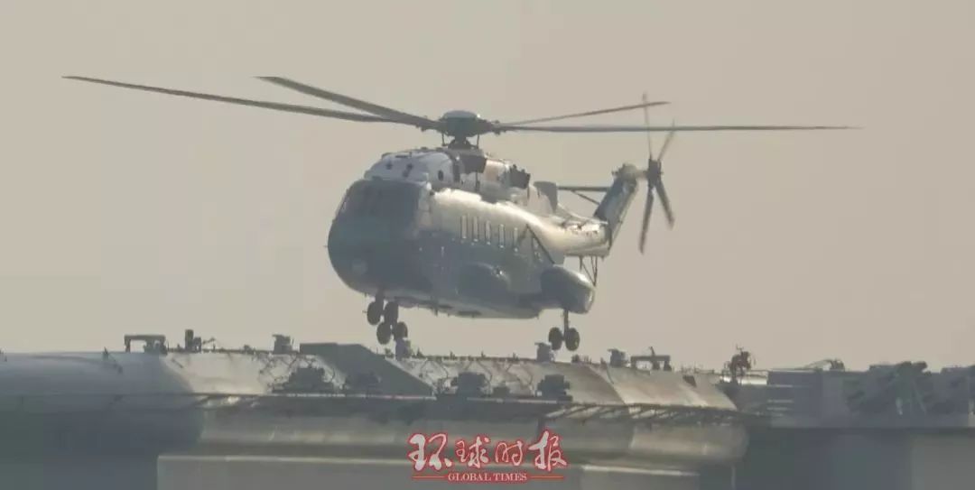 直18直升机参数详解，直-18直升机参数详解与性能概览