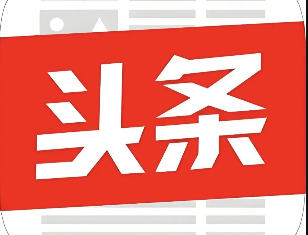 香港 第53页