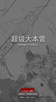 澳门 第118页
