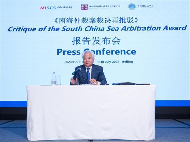 南海仲裁案的具体内容,南海仲裁案细节揭秘,背后的法律纷争与领土争端