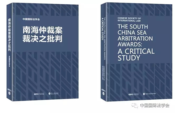 南海仲裁案的具体内容,南海仲裁案细节揭秘,背后的法律纷争与领土争端