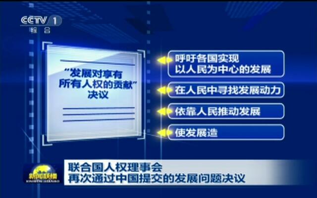 推荐 第106页