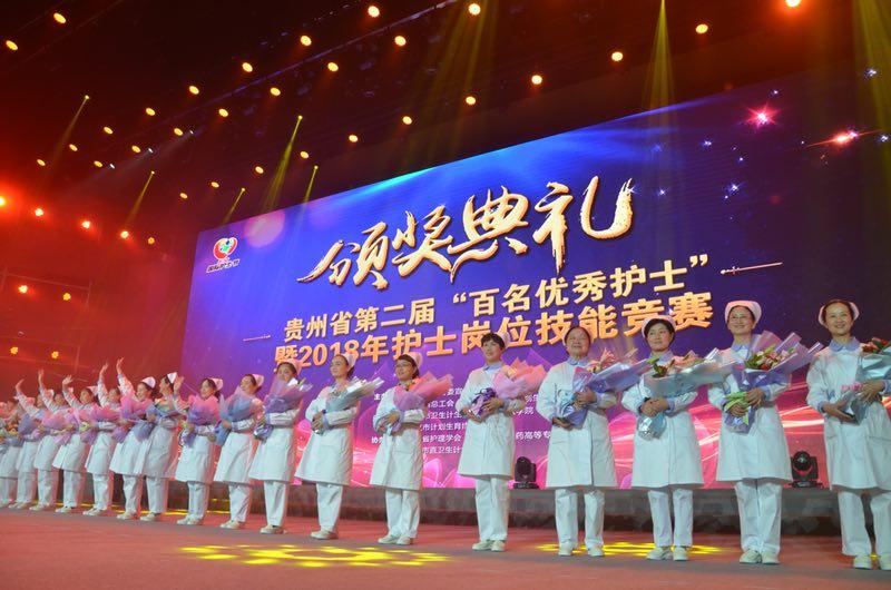 遵义舰最新动态，揭秘海军新利器107遵义舰的最新消息，揭秘海军新利器，遵义舰最新动态消息速递