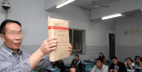 国安局父母待遇详解，国安局父母待遇全面解析