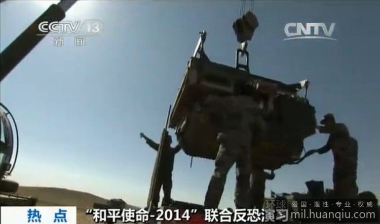 和平使命2014联合军演地点解析,和平使命2014联合军演地点深度解析