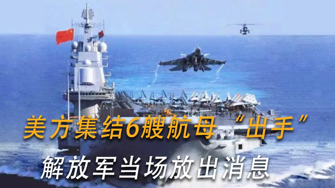 维护和平与稳定