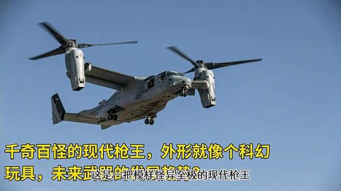 未来武器装备发展趋势探析,未来武器装备发展趋势深度探析