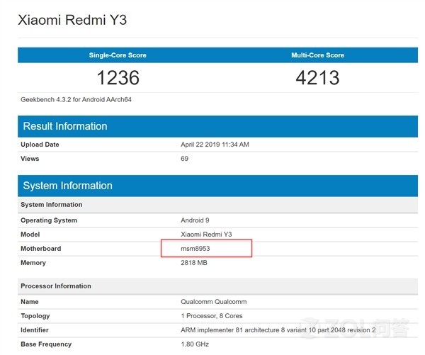 骁龙801与骁龙600，性能与技术的深度探讨，骁龙801与骁龙600，性能技术深度解析
