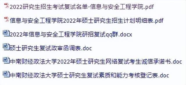 关于台湾政策法的最新消息，深度解读与未来展望（2022年），台湾政策法最新动态深度解读与未来展望（2022年）