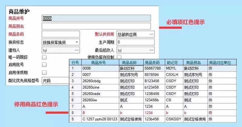 新澳2025管家婆资料详解,新澳2025管家婆资料全面解析