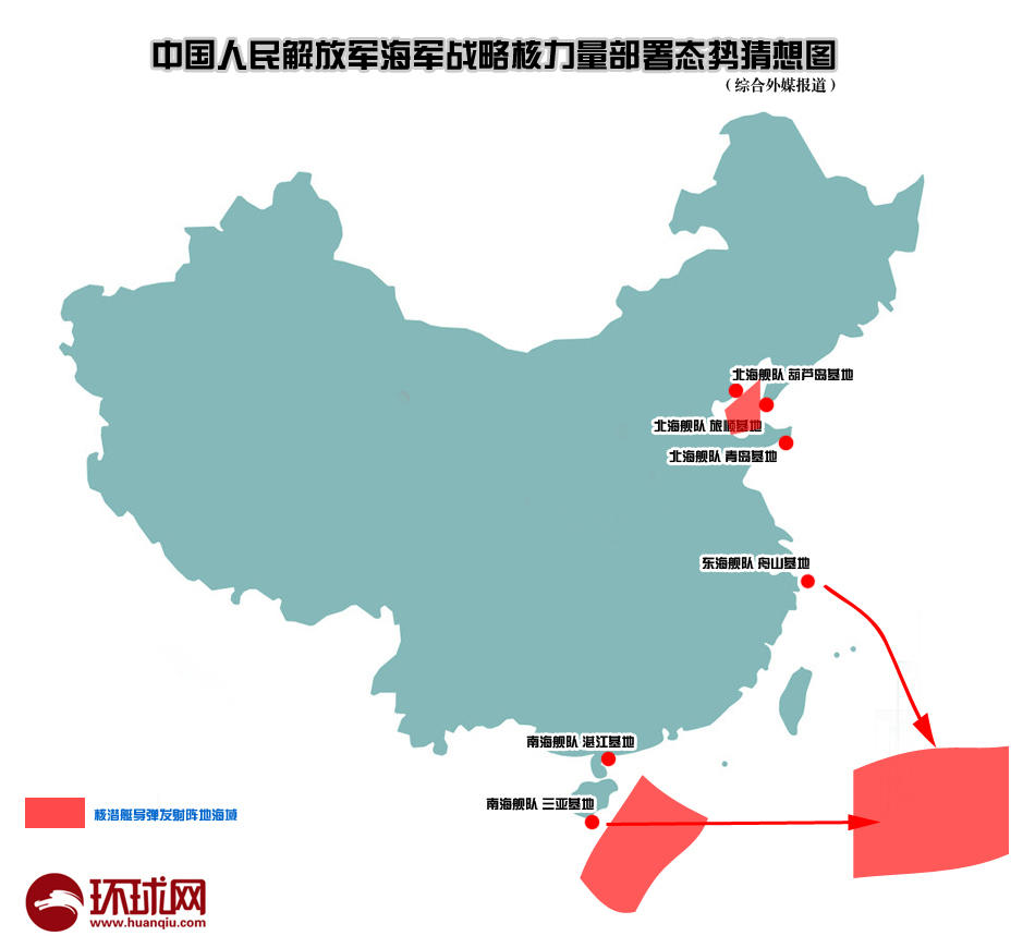 中国核潜艇部署地点深度解析，中国核潜艇部署地点深度解析，军事战略与地理位置的考量