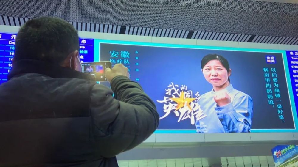 刚刚发生新闻背后的秘密，为何不敢轻易播报，揭秘新闻背后的秘密，为何播报需谨慎？