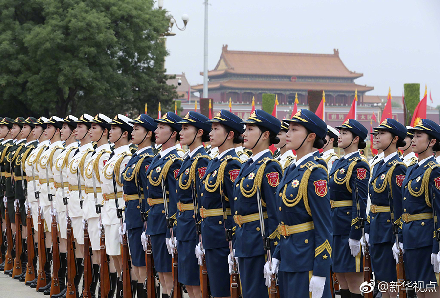 荣耀与担当