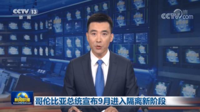 2020年实弹军演视频,展现国防实力,激发民族精神,国防实力展现与民族精神激发,2020年实弹军演视频回顾