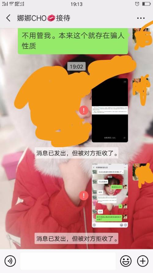 揭秘鼎盛诈骗，警示与反思，鼎盛诈骗揭秘，警示与反思的双重声音