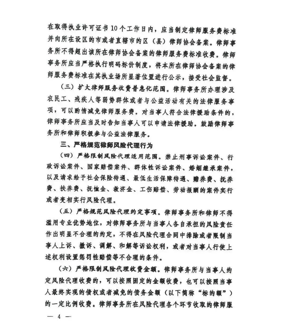 2021年国内国际时事新闻综述，2021年时事新闻综述，国内外热点事件概览