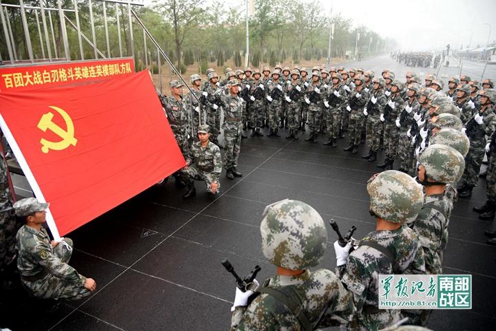十四集团军前身的历史沿革与演变,十四集团军前身的历史沿革与变迁