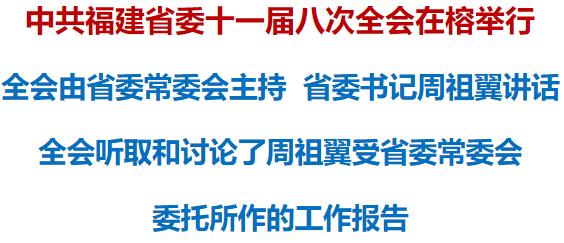 时事新闻最新2025摘抄及评价感悟，时事新闻最新动态2025年摘要及深度评价感悟