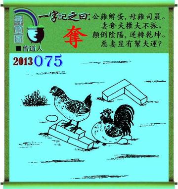 二四六王中王幽默一肖，探寻神秘与欢乐的交融，探寻神秘与欢乐的交融，一肖中的二四六王中王幽默之旅