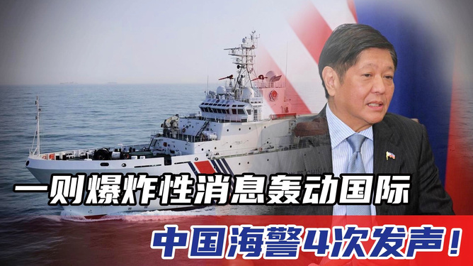 今日国际新闻最新消息，哦呜战时的全球动态，全球最新国际新闻动态，战时全球局势更新