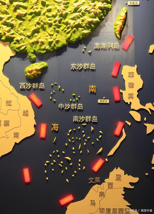 中国南海新法规，维护海洋秩序，促进可持续发展，中国南海新法规，维护海洋秩序，推动可持续发展进程