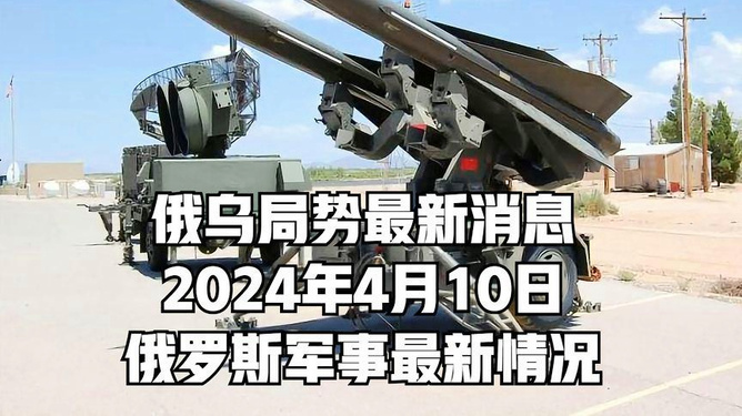 全球军事动态深度解析