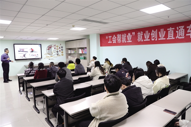 自主择业交流论坛,探索未来职业发展的无限可能,自主择业交流论坛,探索未来职业发展无限机遇与可能