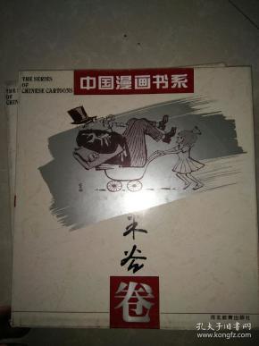 今日雨声轻敲心扉——一部关于天气与命运的小说,天气与命运交织的雨中故事