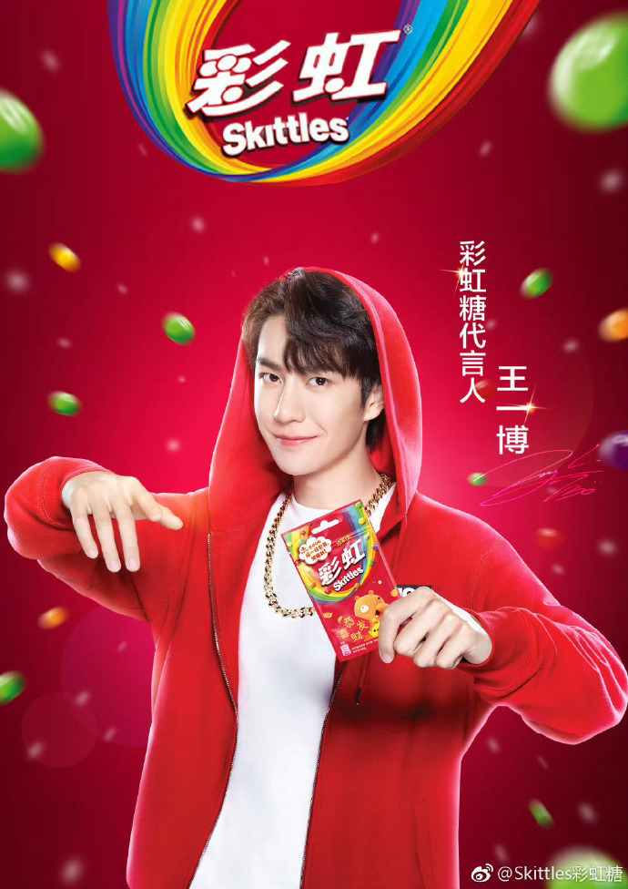 管家婆王中王一肖免公开，神秘面纱背后的故事，揭秘管家婆王中王一肖背后的神秘故事