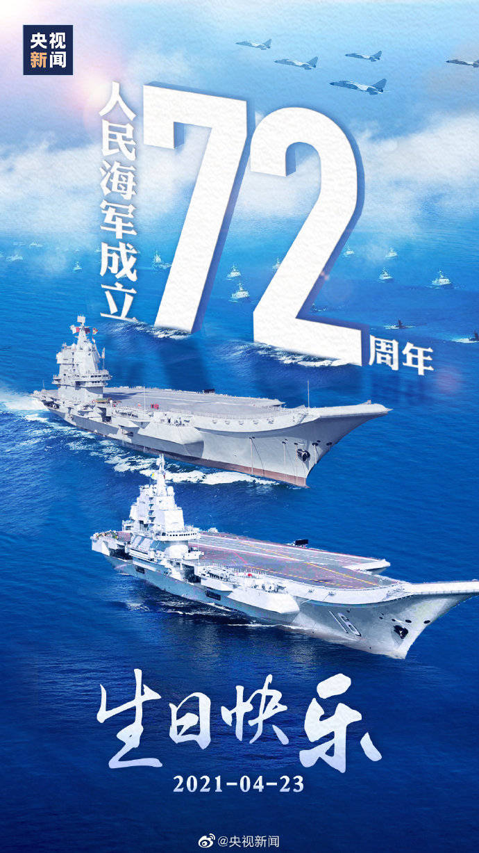 辉煌历程与未来展望