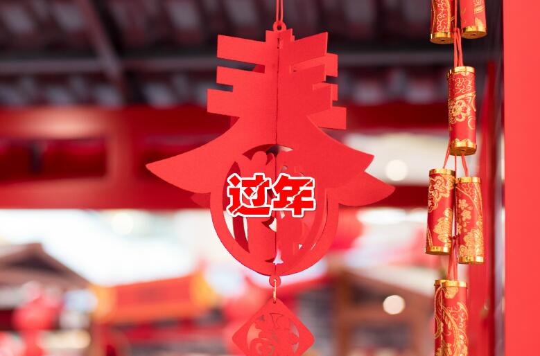 迎接崭新的篇章,2021年新年的曙光,迎接新年曙光,开启2021年崭新篇章