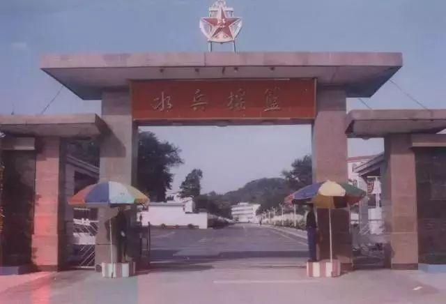 青岛海军总部地址，历史背景与地理位置的重要性，青岛海军总部，地理位置、历史背景及其重要性解析