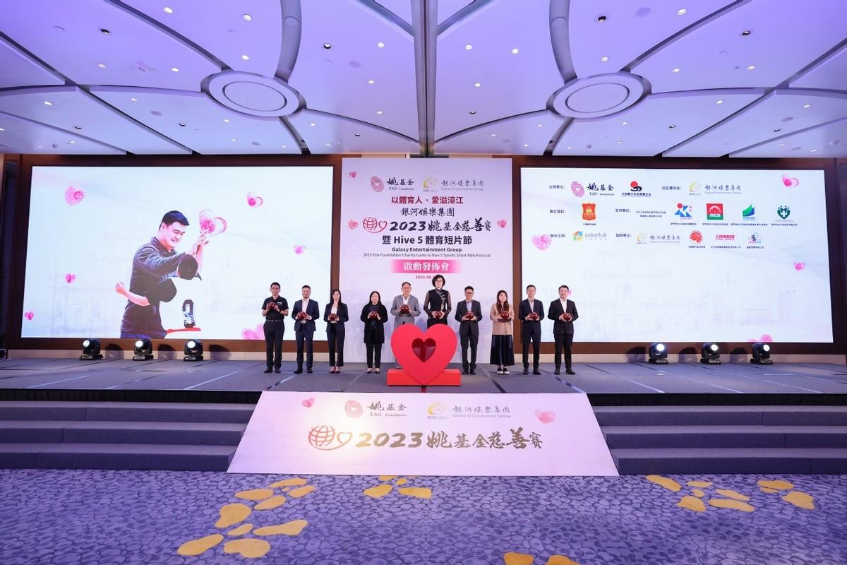 澳门六开奖结果2023开奖记录查询网站，探索与解析，澳门六开奖结果2023年开奖记录查询网站解析与探索