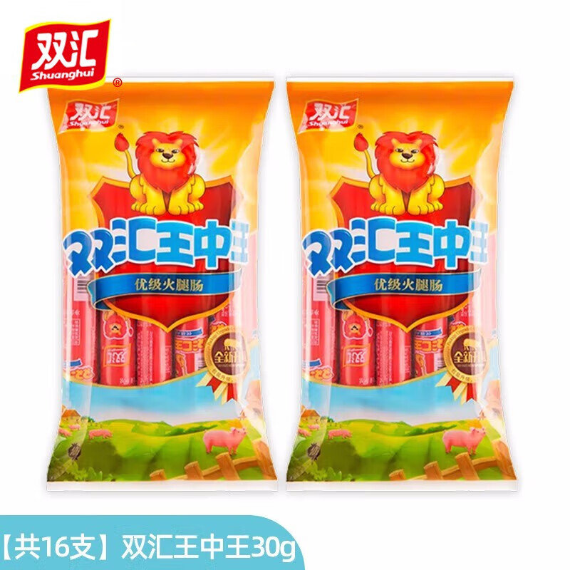 揭秘优质护栏背后的秘密，王中王免费提供护栏的660678故事，揭秘优质护栏背后的秘密，王中王免费护栏故事探秘
