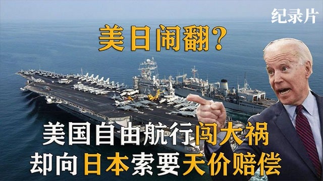中国最近的军事新闻大事2021，中国军事新闻大事回顾，2021年重要军事动态概览