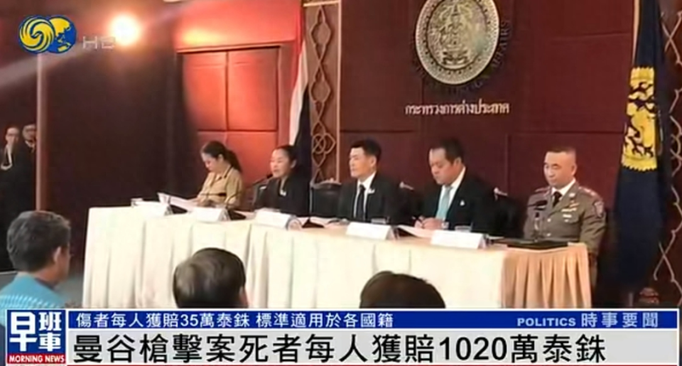 泰国今日重大新闻综述，泰国今日重大新闻综述，最新动态与热点分析
