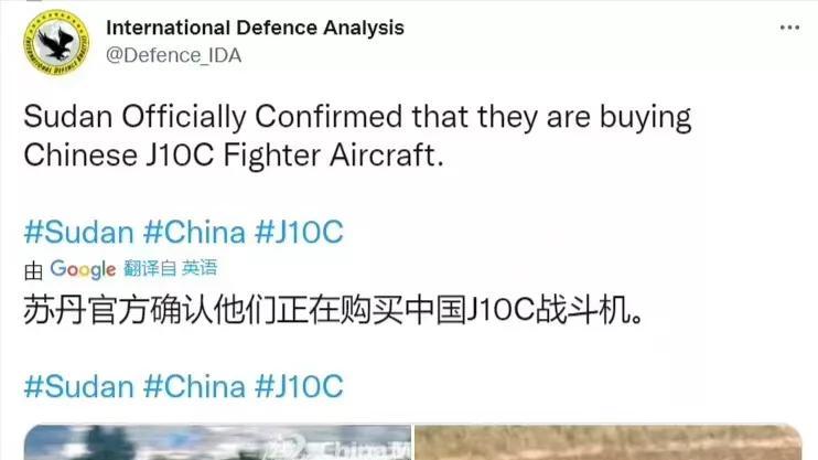 中国进口苏-30战斗机的历史与现状，中国进口苏-30战斗机的历史沿革与现状分析