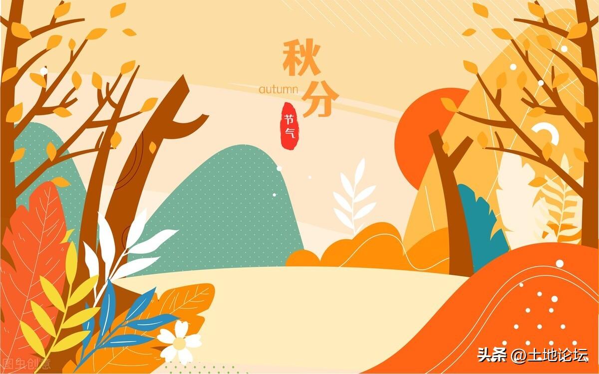 立秋时刻，探寻秋天的脚步——今天几点立秋2022，立秋时刻揭秘，秋天的脚步与2022年立秋准确时间探寻
