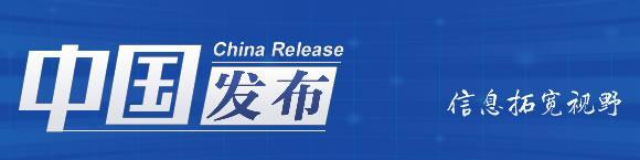 概况概述