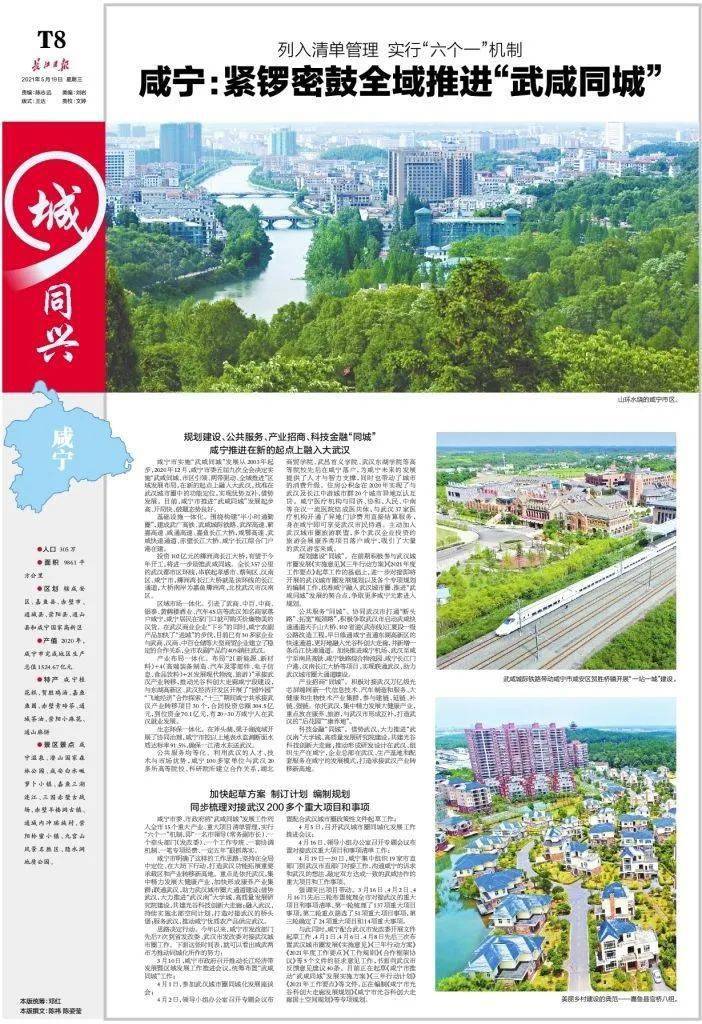 中央军事频道苏晓晖，深度解析军事时事，展现军事专家风采，苏晓晖在军事频道深度解读时事，展现军事专家独特风采